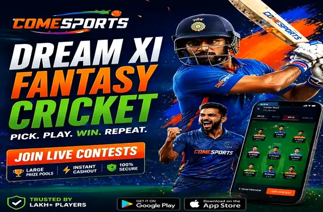 Come (Come App) fantasy cricket & matchday visual 1