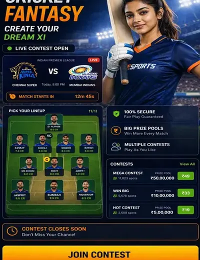 Come (Come App) fantasy cricket & matchday visual 3
