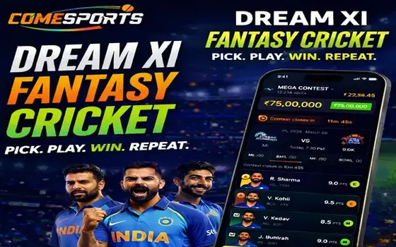 Gujarat vs Rajasthan on Come
